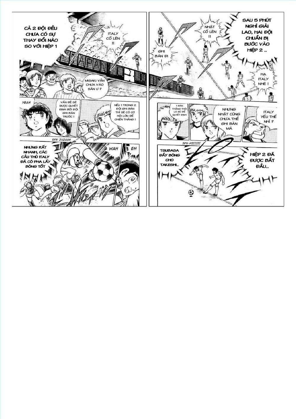 Captain Tsubasa : J Boy's Challenge: Chapter 7