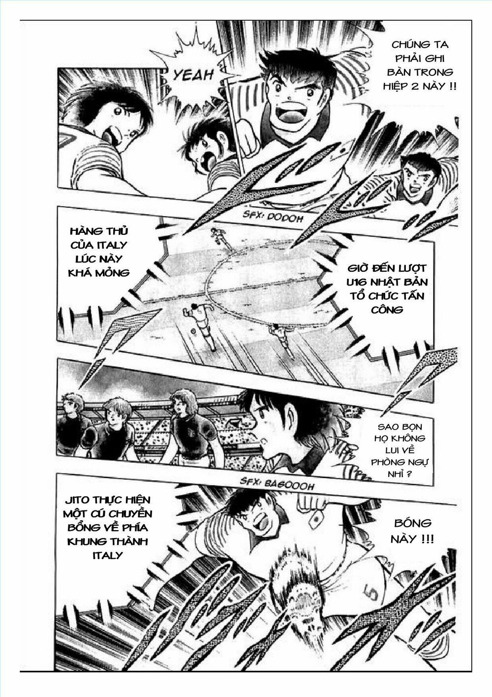Captain Tsubasa : J Boy's Challenge: Chapter 7