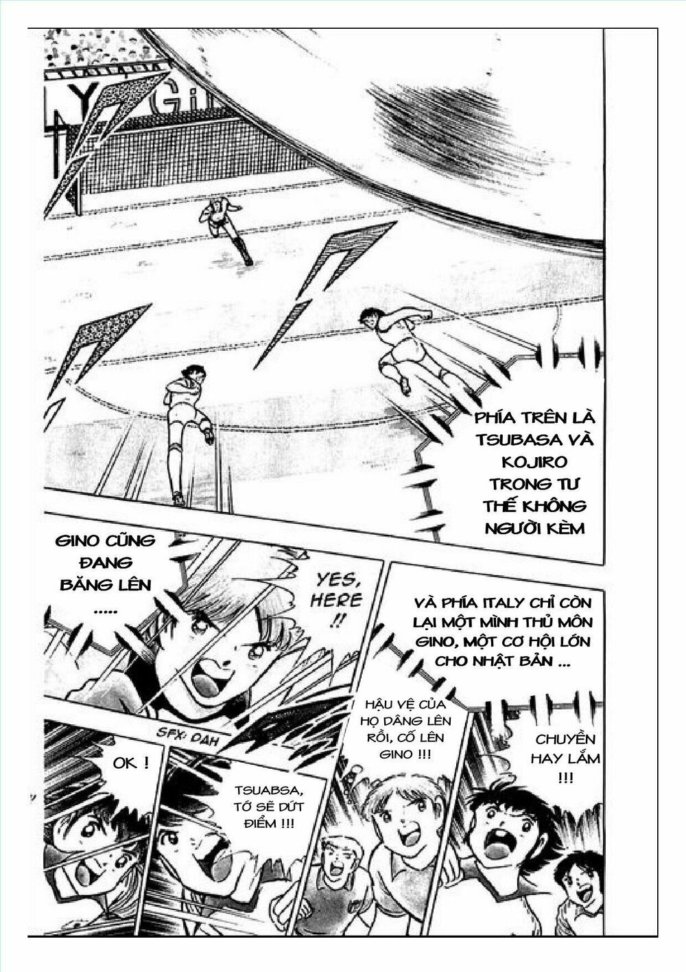 Captain Tsubasa : J Boy's Challenge: Chapter 7