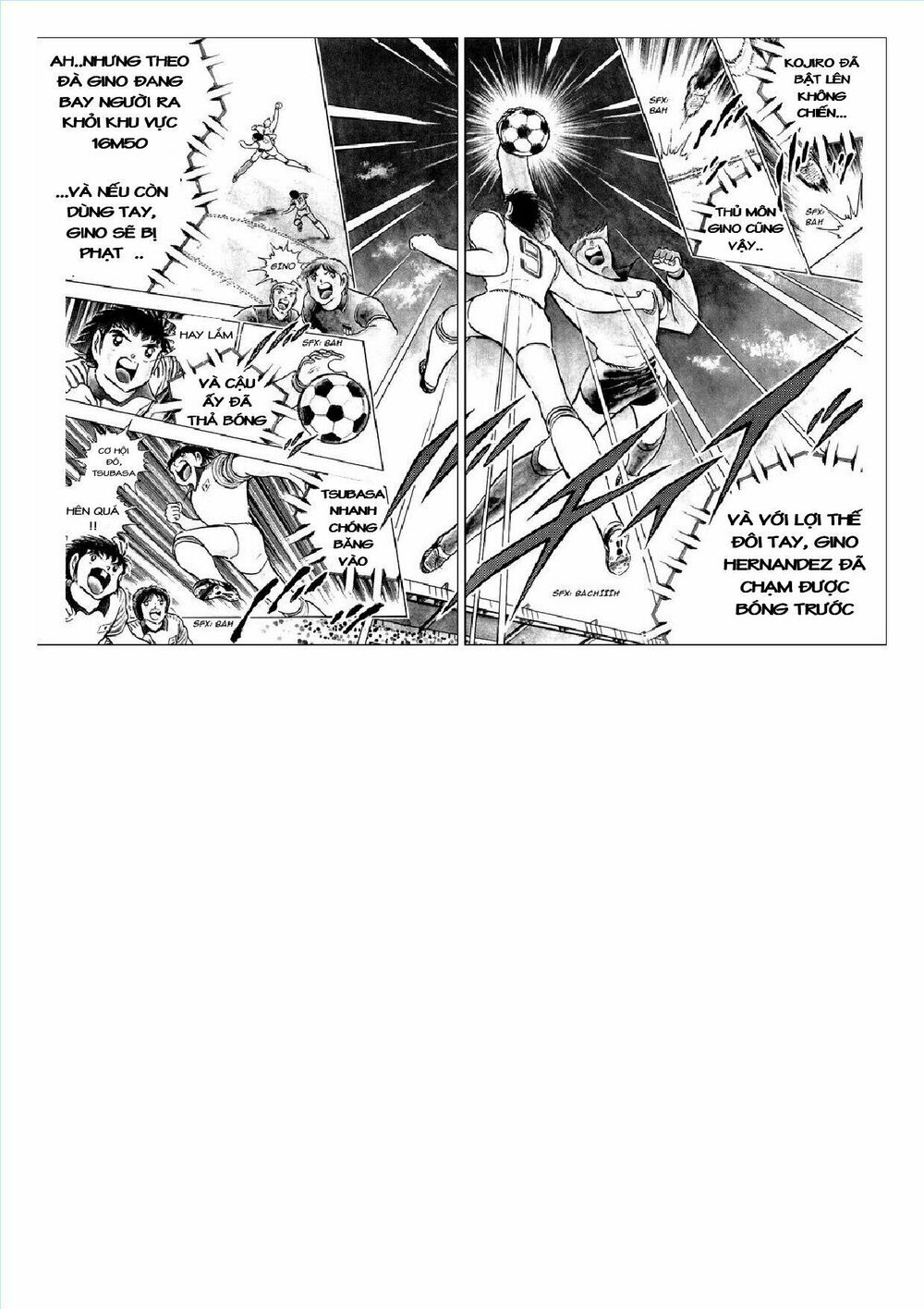 Captain Tsubasa : J Boy's Challenge: Chapter 7