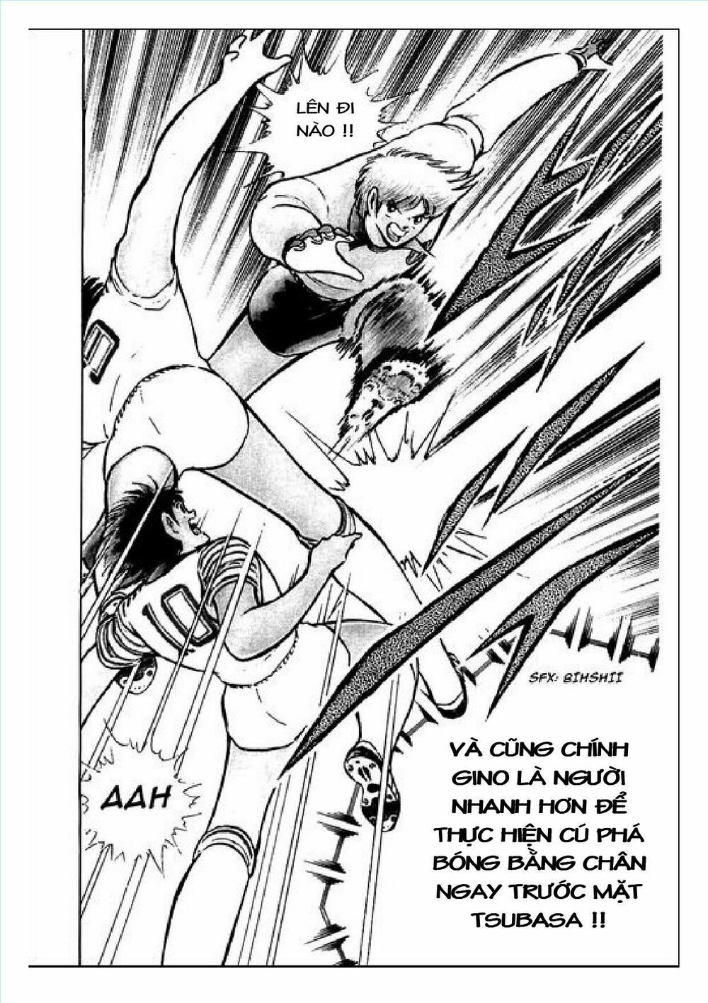 Captain Tsubasa : J Boy's Challenge: Chapter 7
