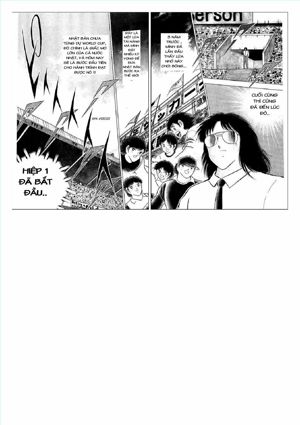Captain Tsubasa : J Boy's Challenge: Chapter 7
