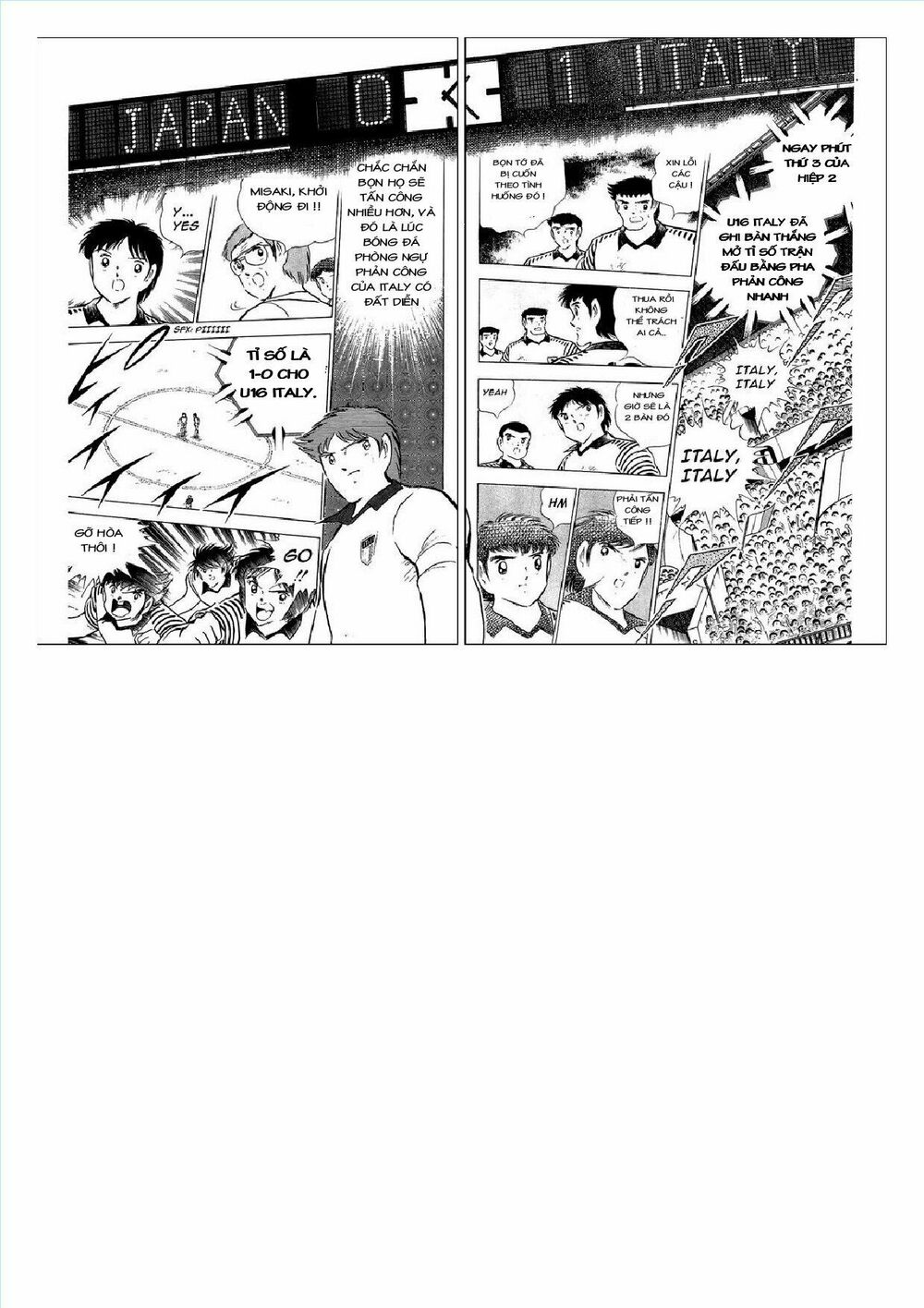 Captain Tsubasa : J Boy's Challenge: Chapter 7