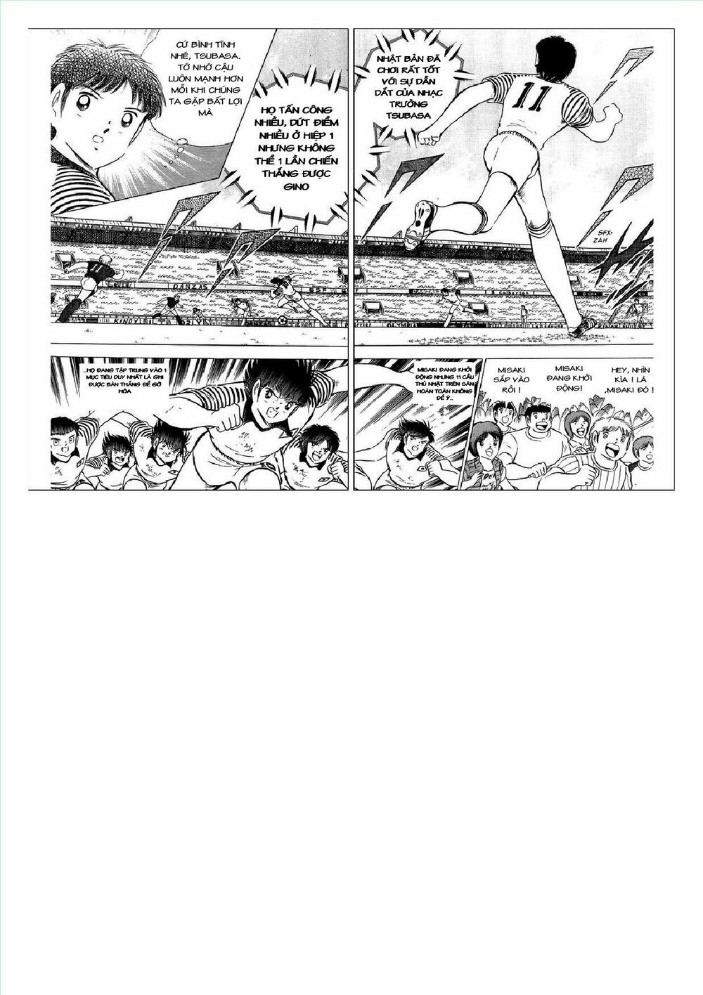 Captain Tsubasa : J Boy's Challenge: Chapter 7