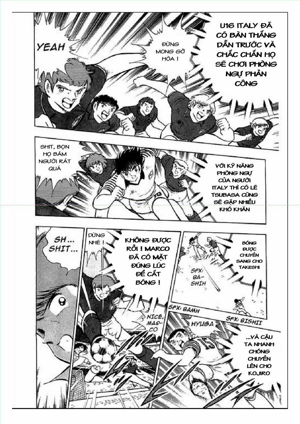 Captain Tsubasa : J Boy's Challenge: Chapter 7