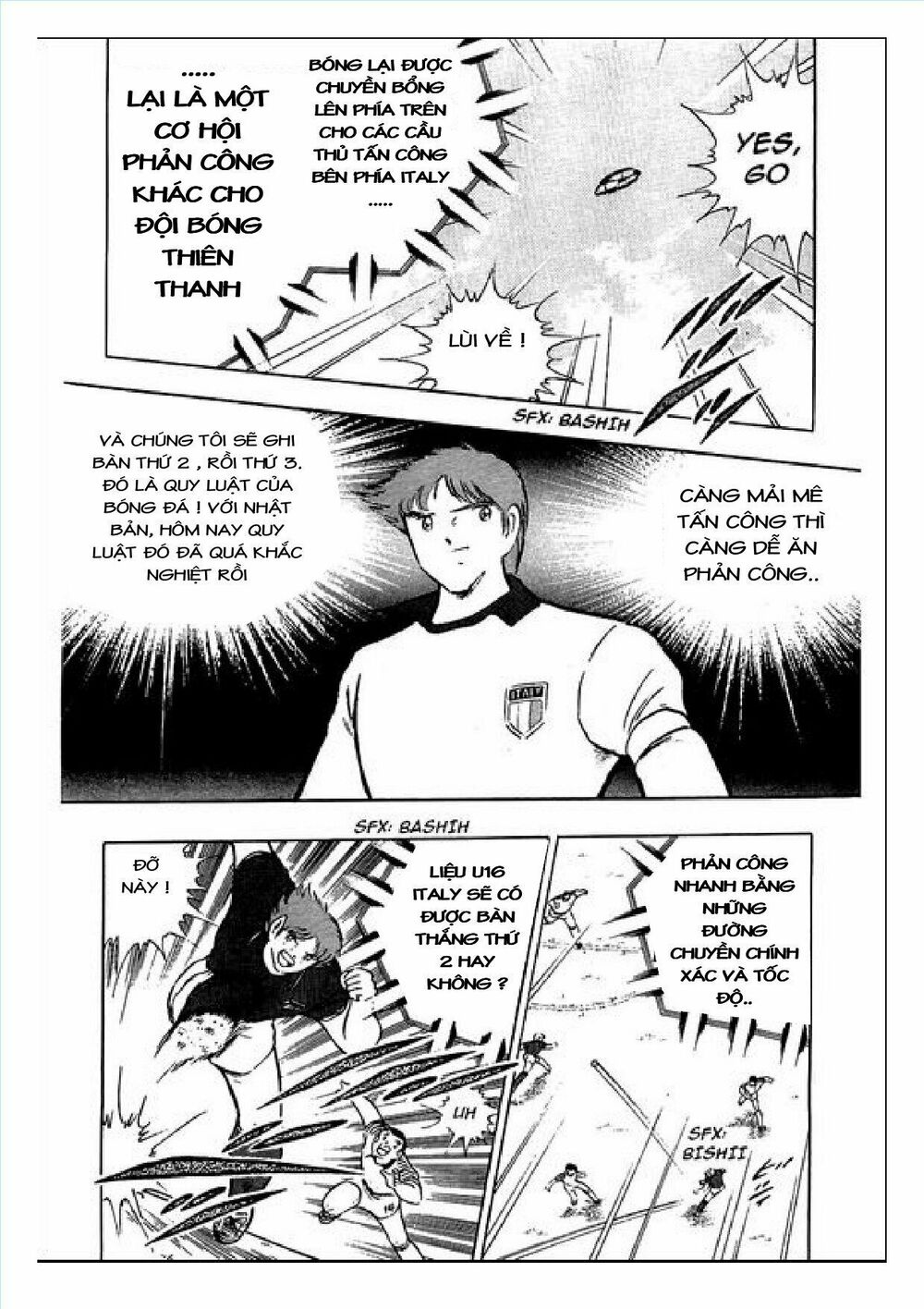 Captain Tsubasa : J Boy's Challenge: Chapter 7