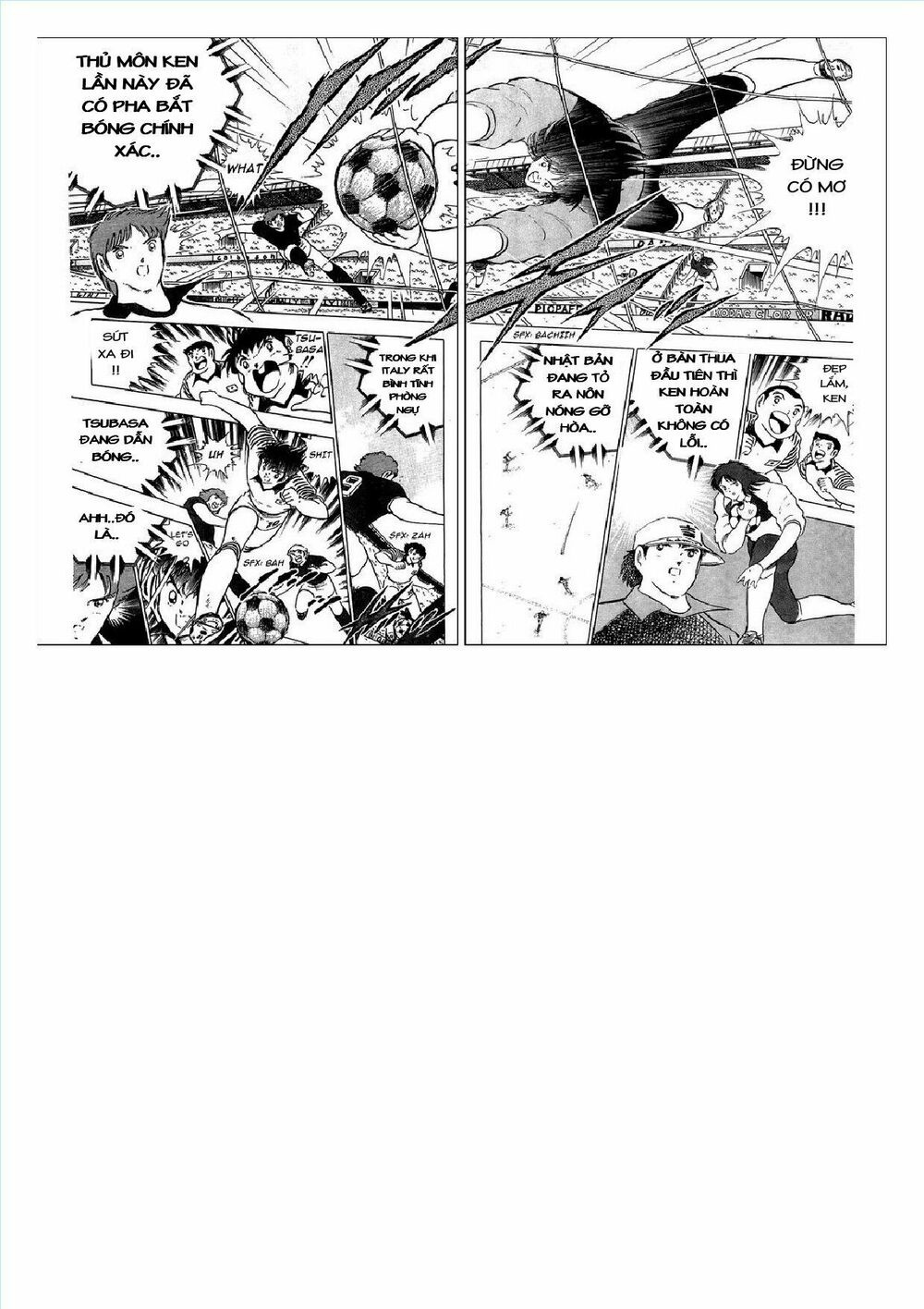 Captain Tsubasa : J Boy's Challenge: Chapter 7