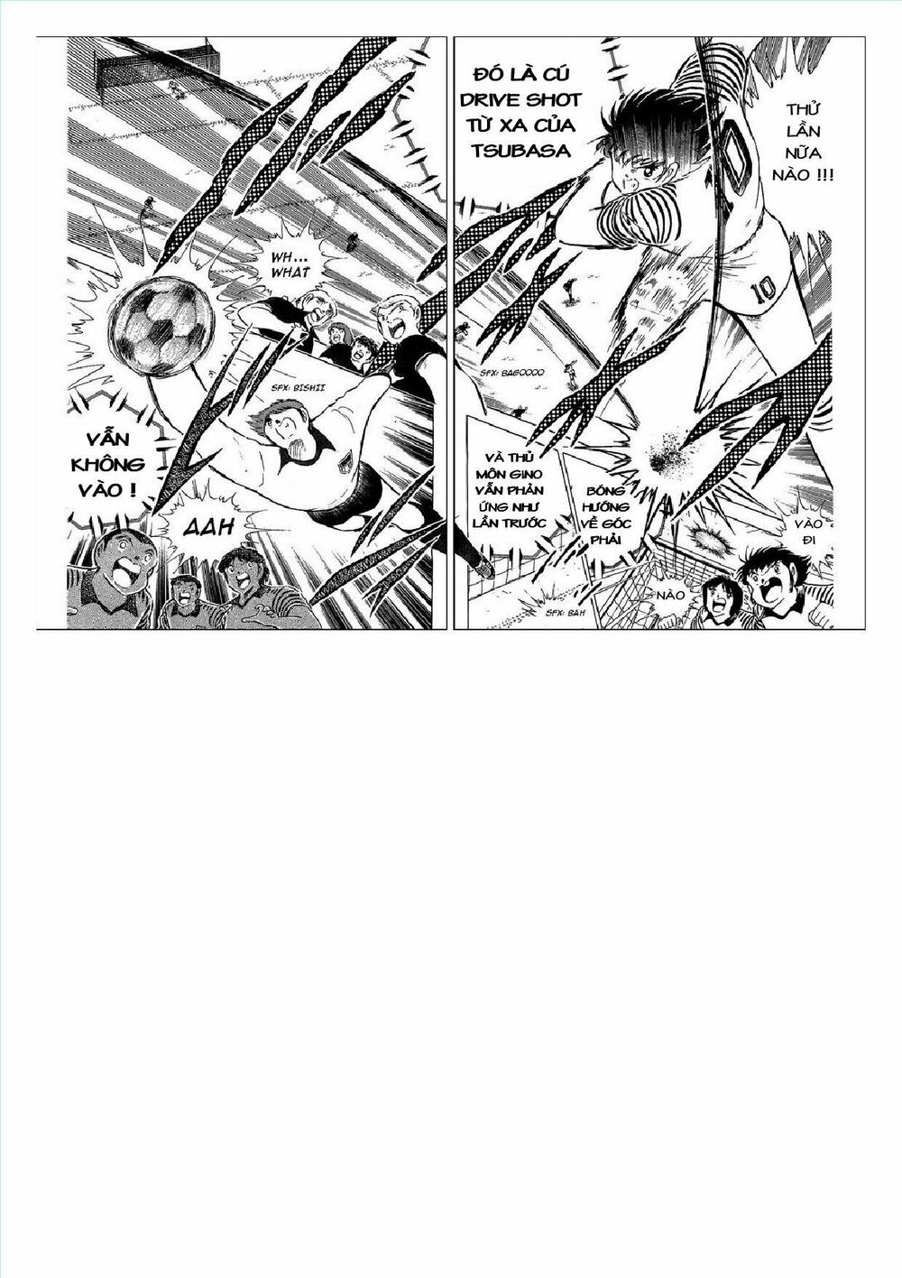 Captain Tsubasa : J Boy's Challenge: Chapter 7