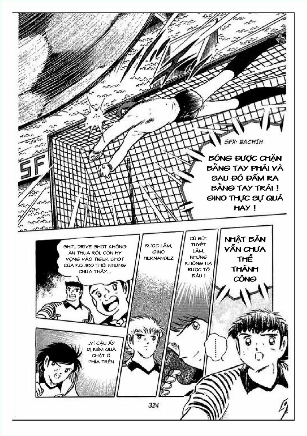 Captain Tsubasa : J Boy's Challenge: Chapter 7