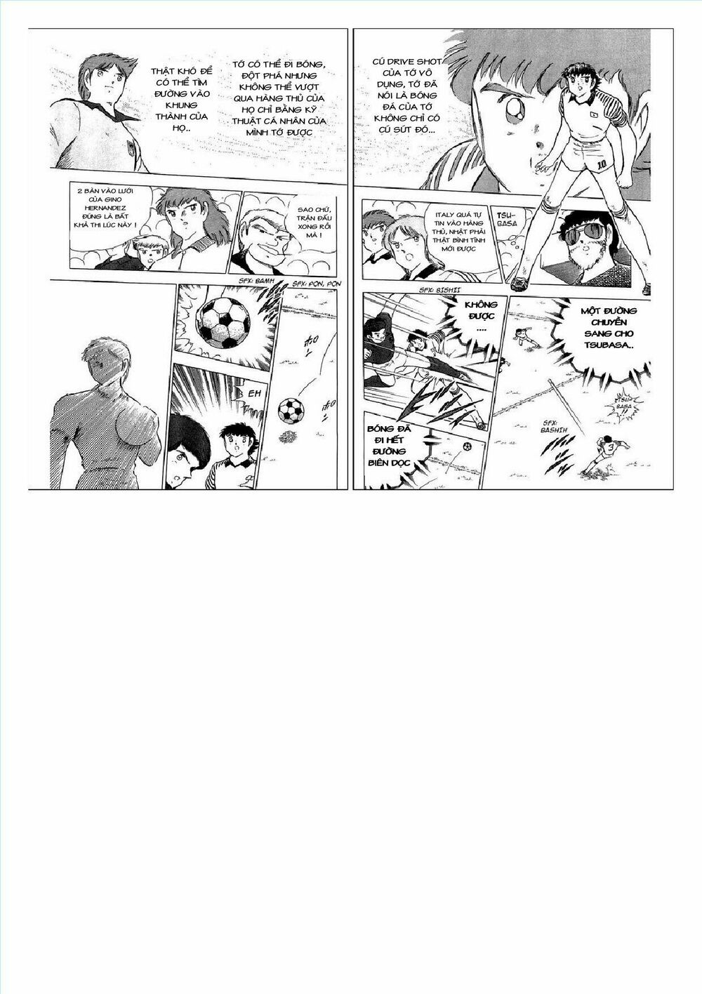 Captain Tsubasa : J Boy's Challenge: Chapter 7
