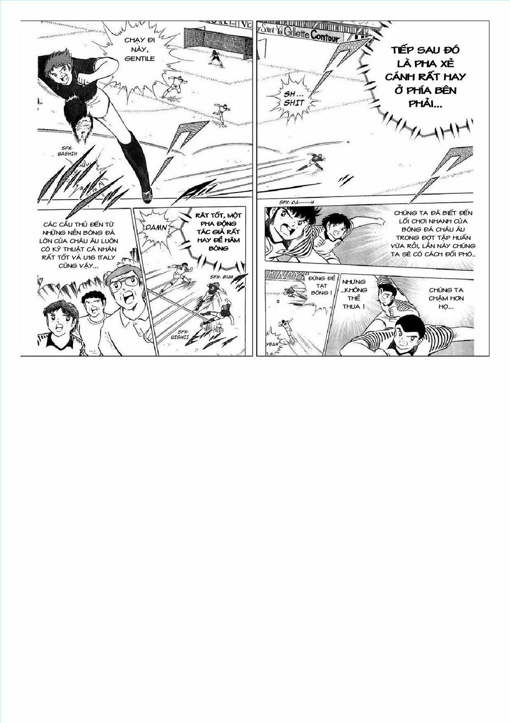 Captain Tsubasa : J Boy's Challenge: Chapter 7
