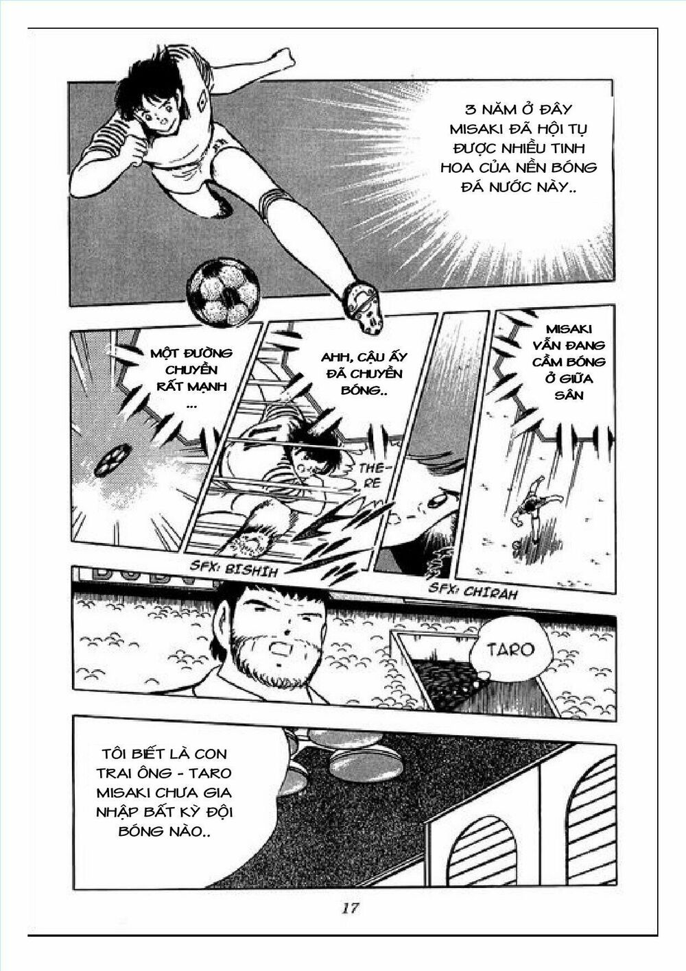 Captain Tsubasa : J Boy's Challenge: Chapter 8