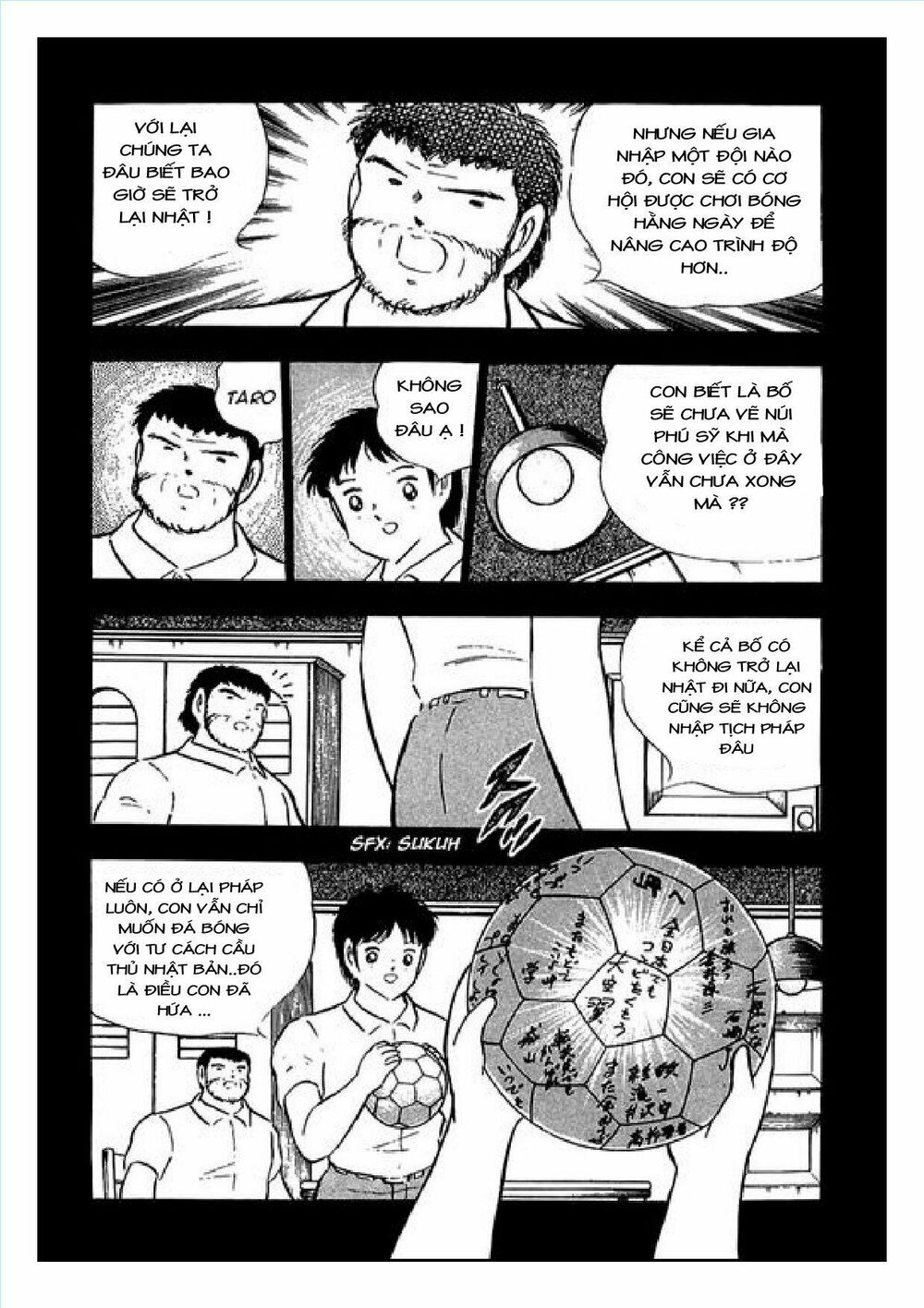 Captain Tsubasa : J Boy's Challenge: Chapter 8