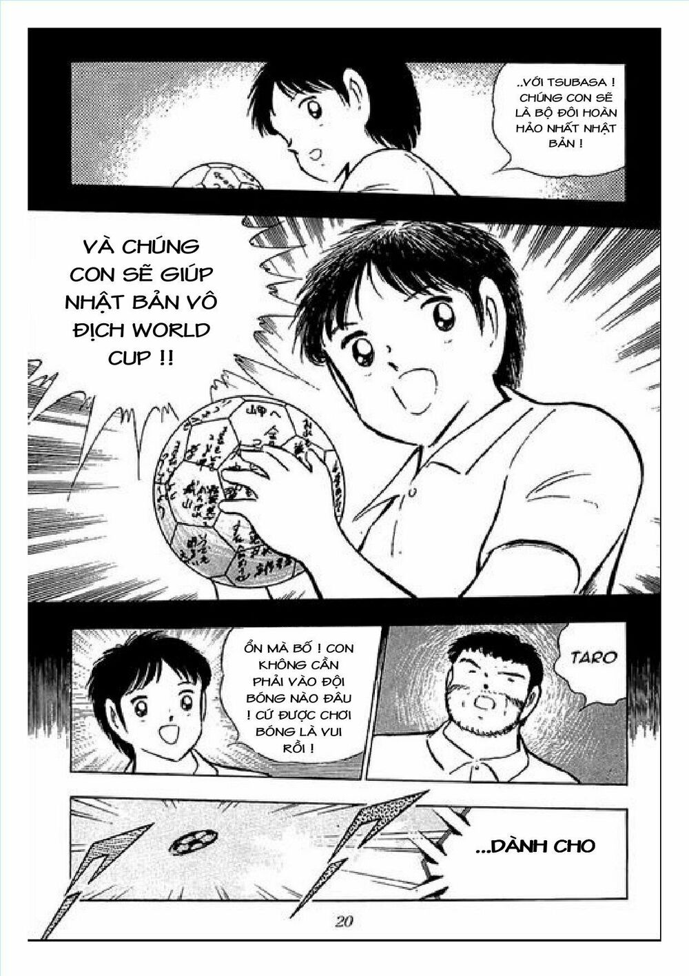 Captain Tsubasa : J Boy's Challenge: Chapter 8