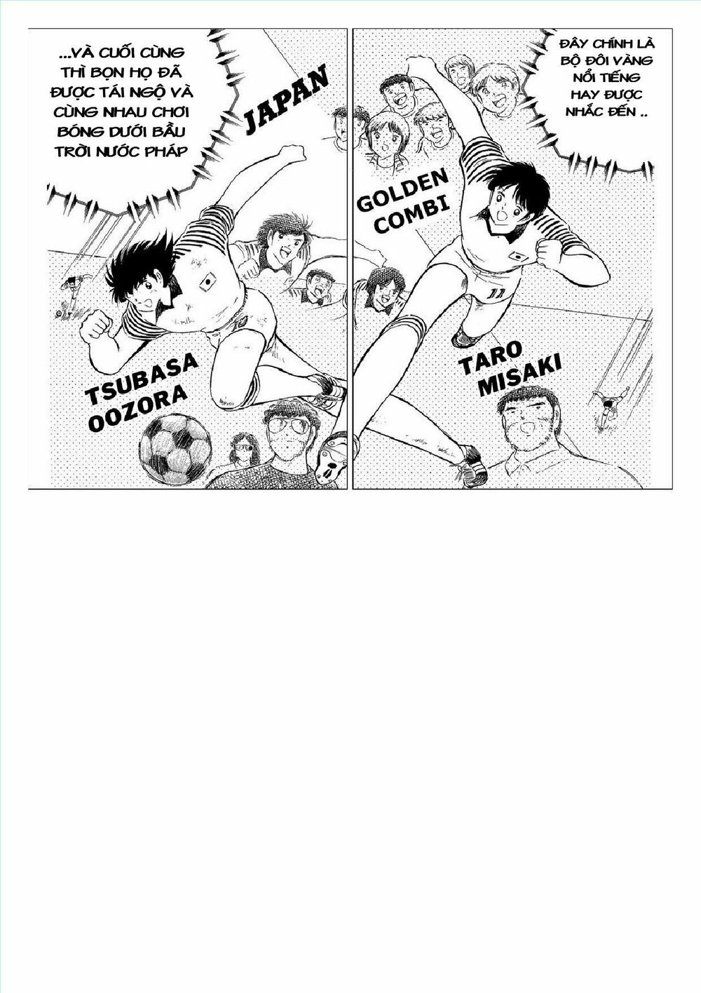 Captain Tsubasa : J Boy's Challenge: Chapter 8