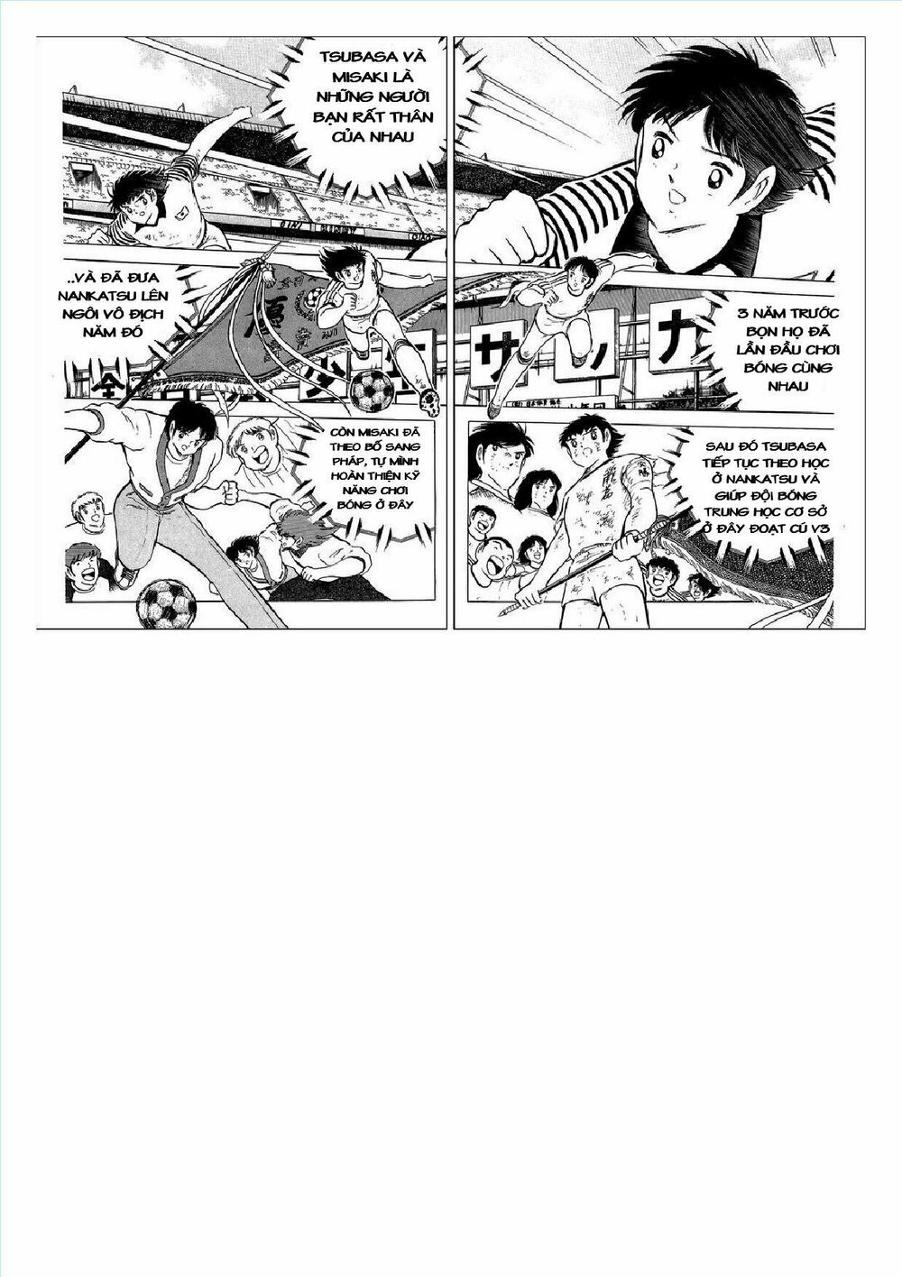 Captain Tsubasa : J Boy's Challenge: Chapter 8
