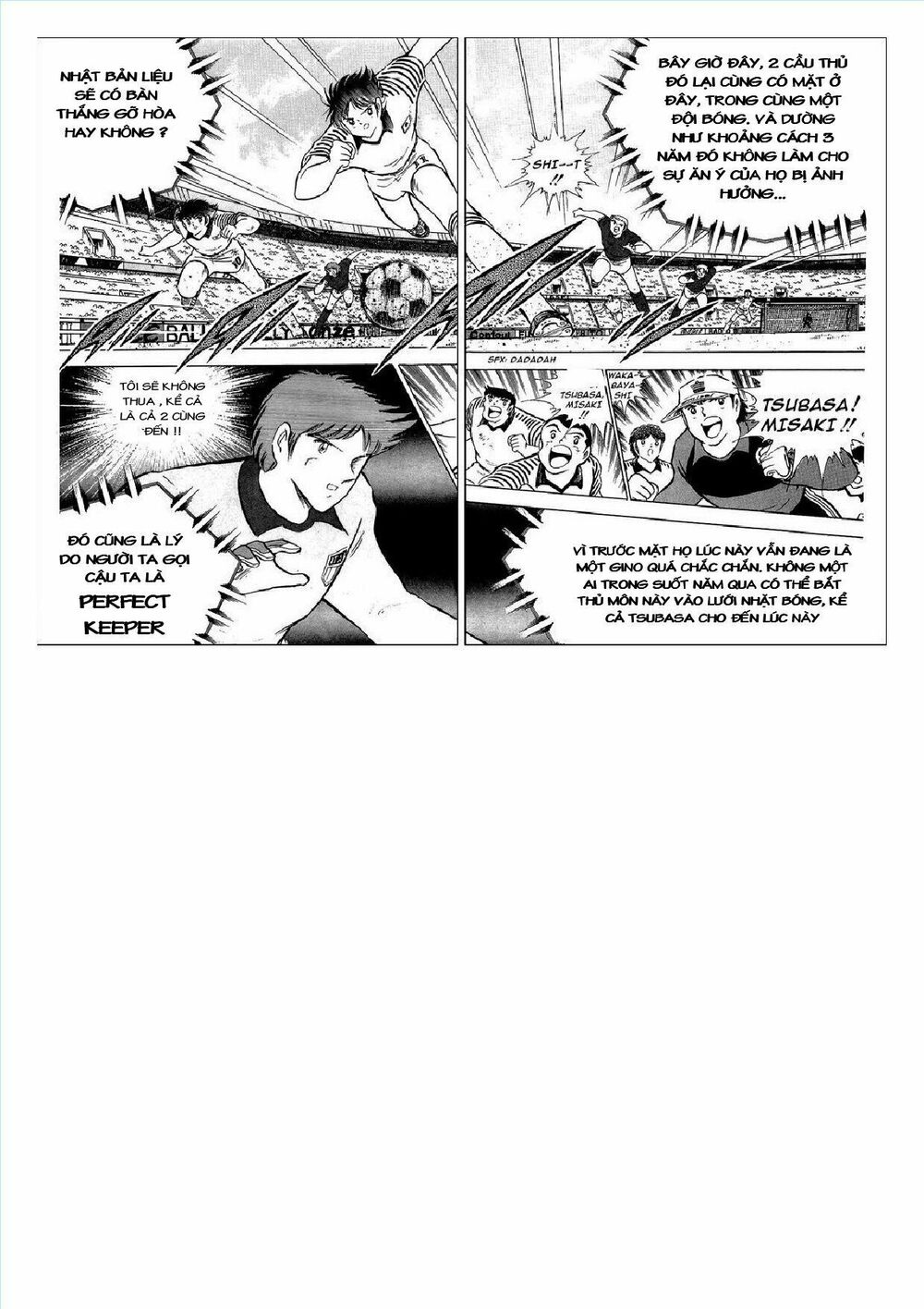 Captain Tsubasa : J Boy's Challenge: Chapter 8