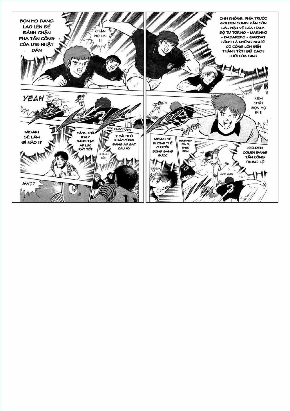 Captain Tsubasa : J Boy's Challenge: Chapter 8