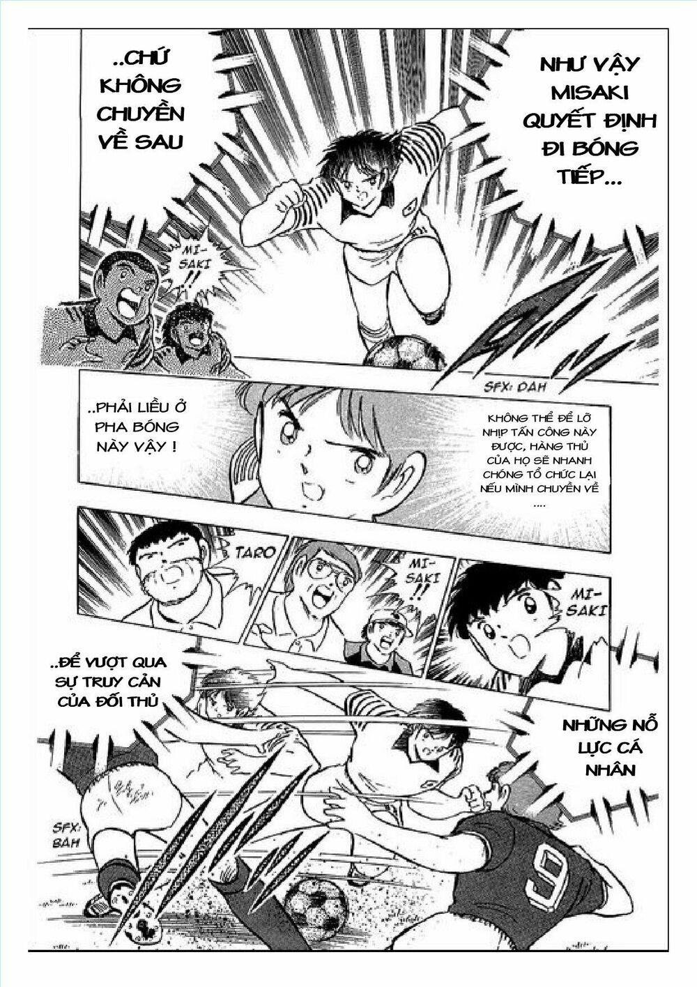Captain Tsubasa : J Boy's Challenge: Chapter 8