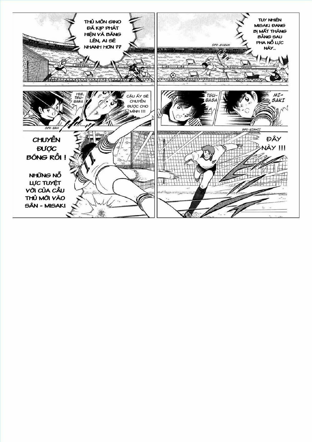 Captain Tsubasa : J Boy's Challenge: Chapter 8