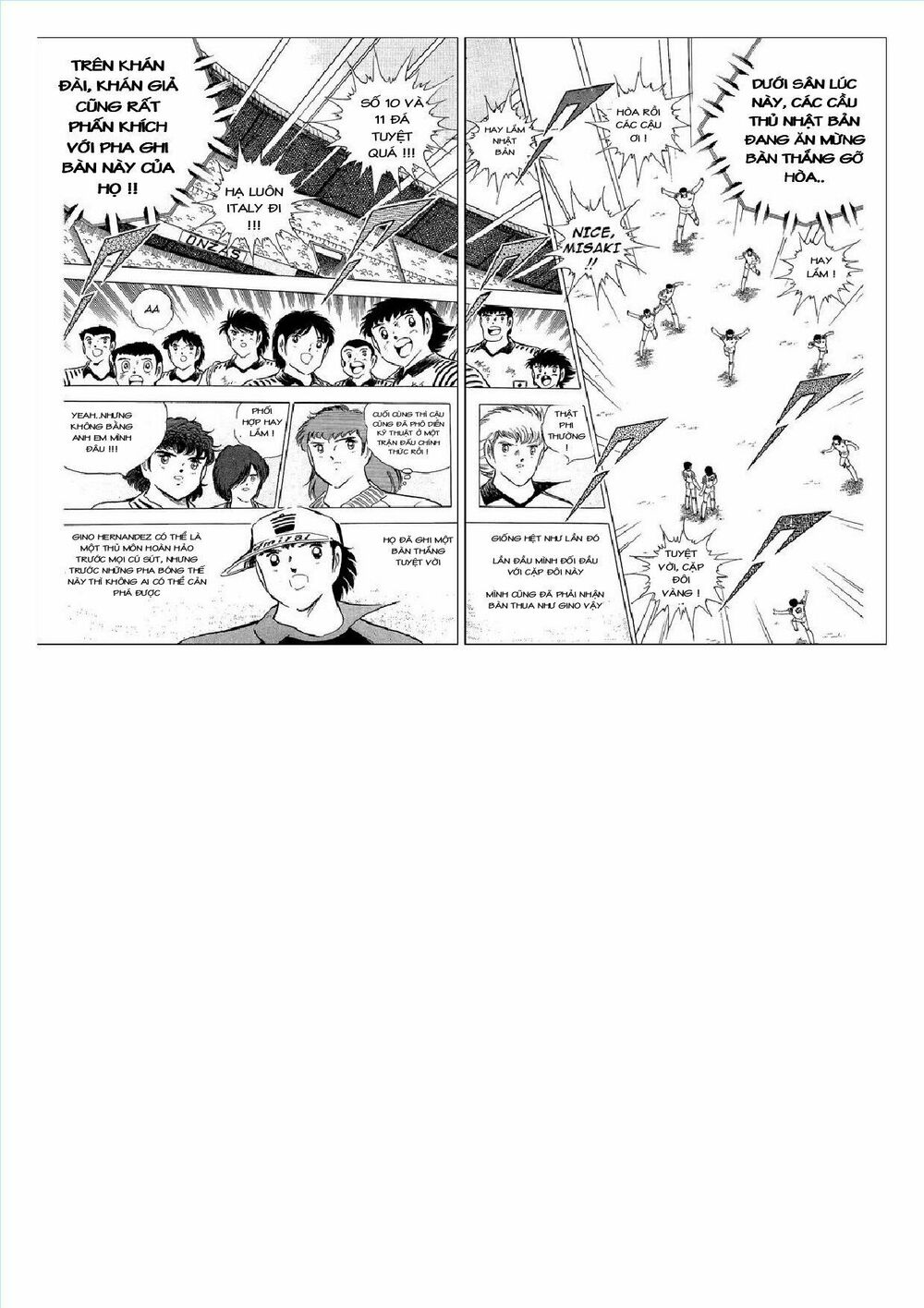 Captain Tsubasa : J Boy's Challenge: Chapter 8