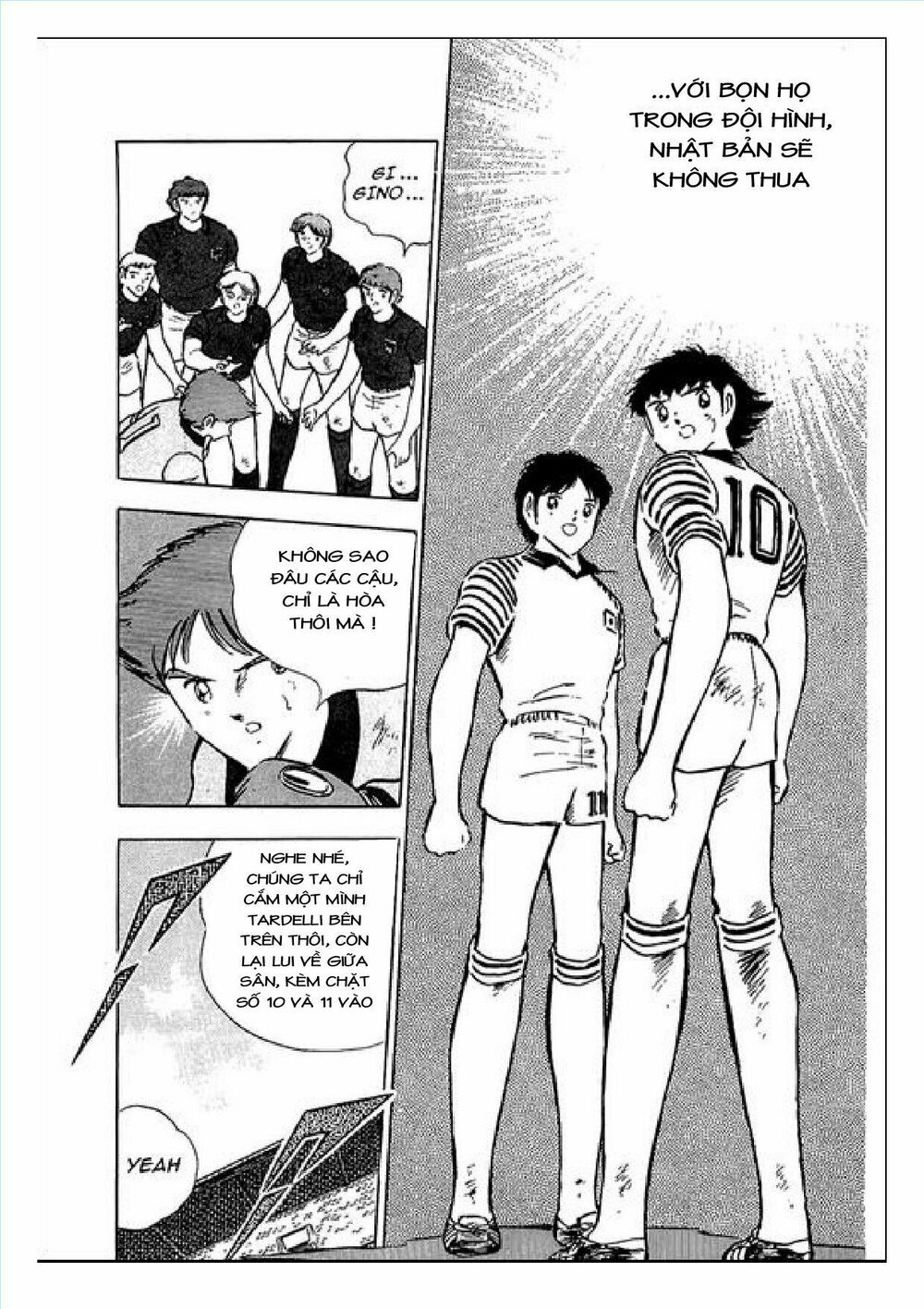 Captain Tsubasa : J Boy's Challenge: Chapter 8