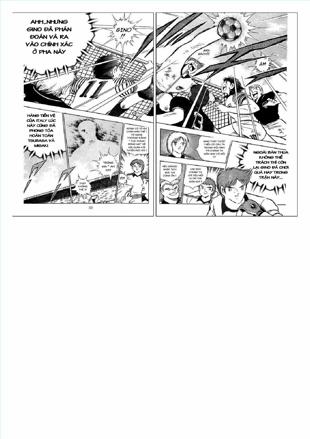Captain Tsubasa : J Boy's Challenge: Chapter 8