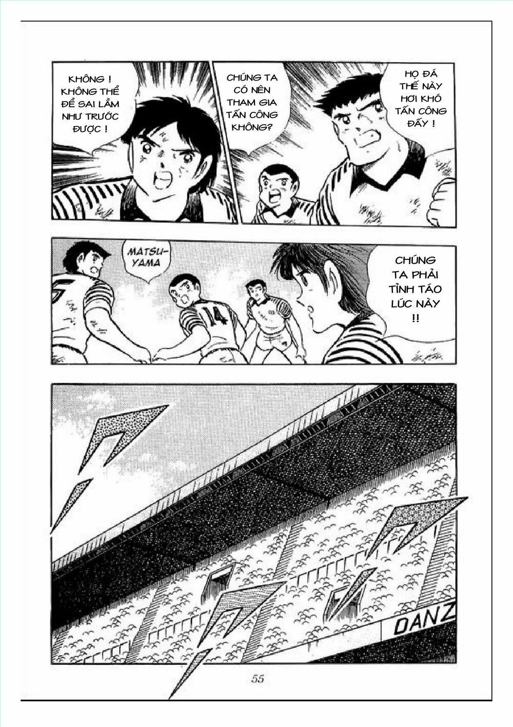 Captain Tsubasa : J Boy's Challenge: Chapter 8