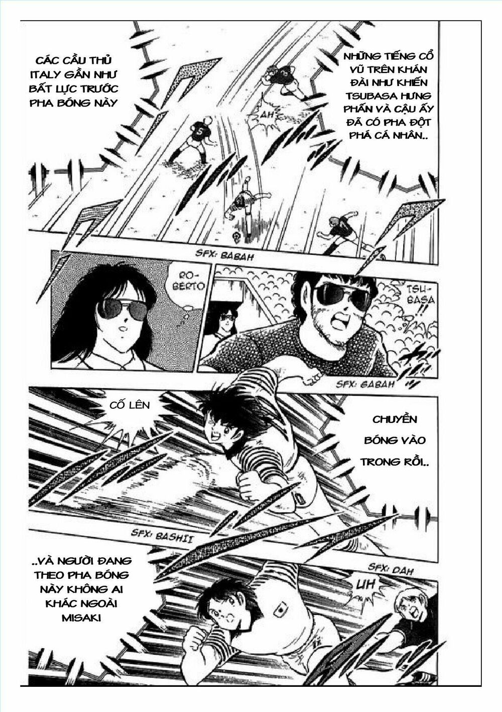 Captain Tsubasa : J Boy's Challenge: Chapter 8