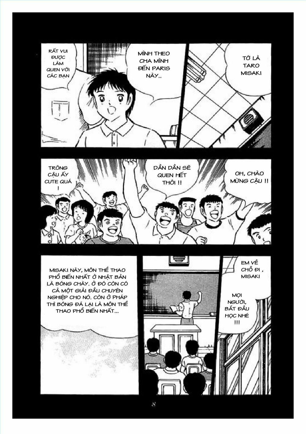 Captain Tsubasa : J Boy's Challenge: Chapter 8