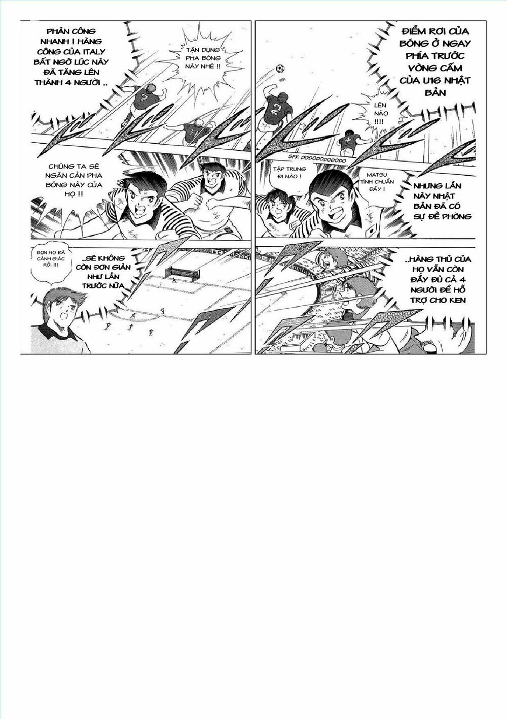 Captain Tsubasa : J Boy's Challenge: Chapter 8