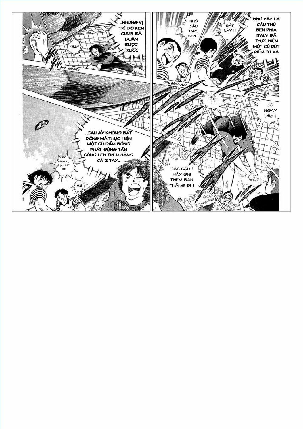 Captain Tsubasa : J Boy's Challenge: Chapter 8