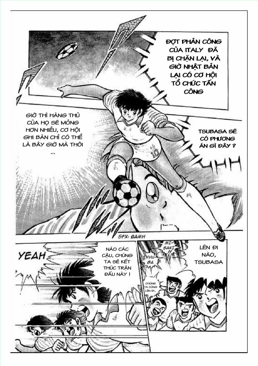 Captain Tsubasa : J Boy's Challenge: Chapter 8