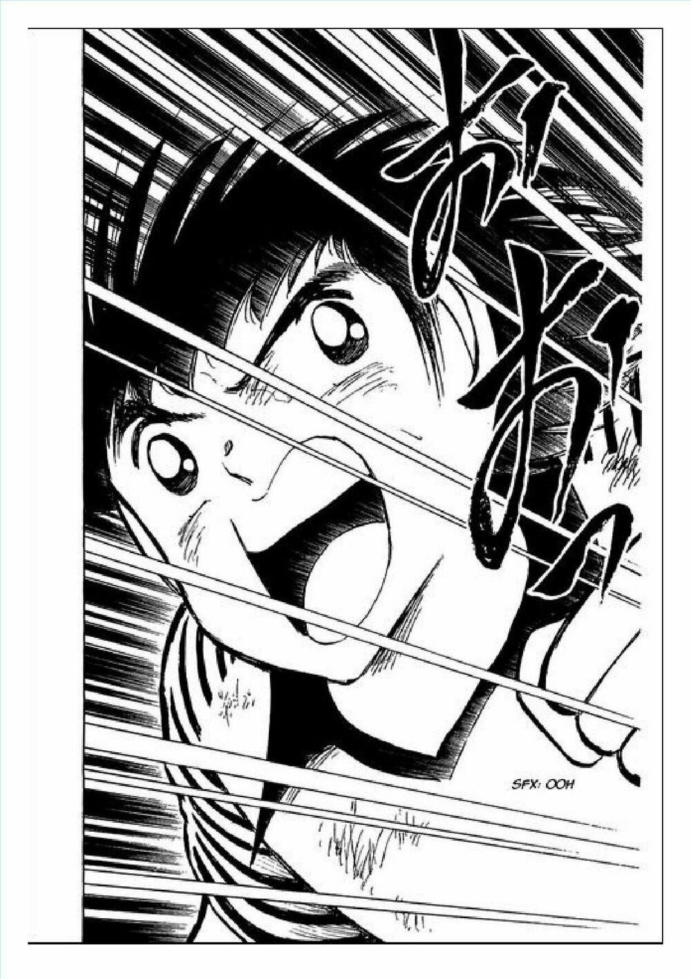 Captain Tsubasa : J Boy's Challenge: Chapter 8