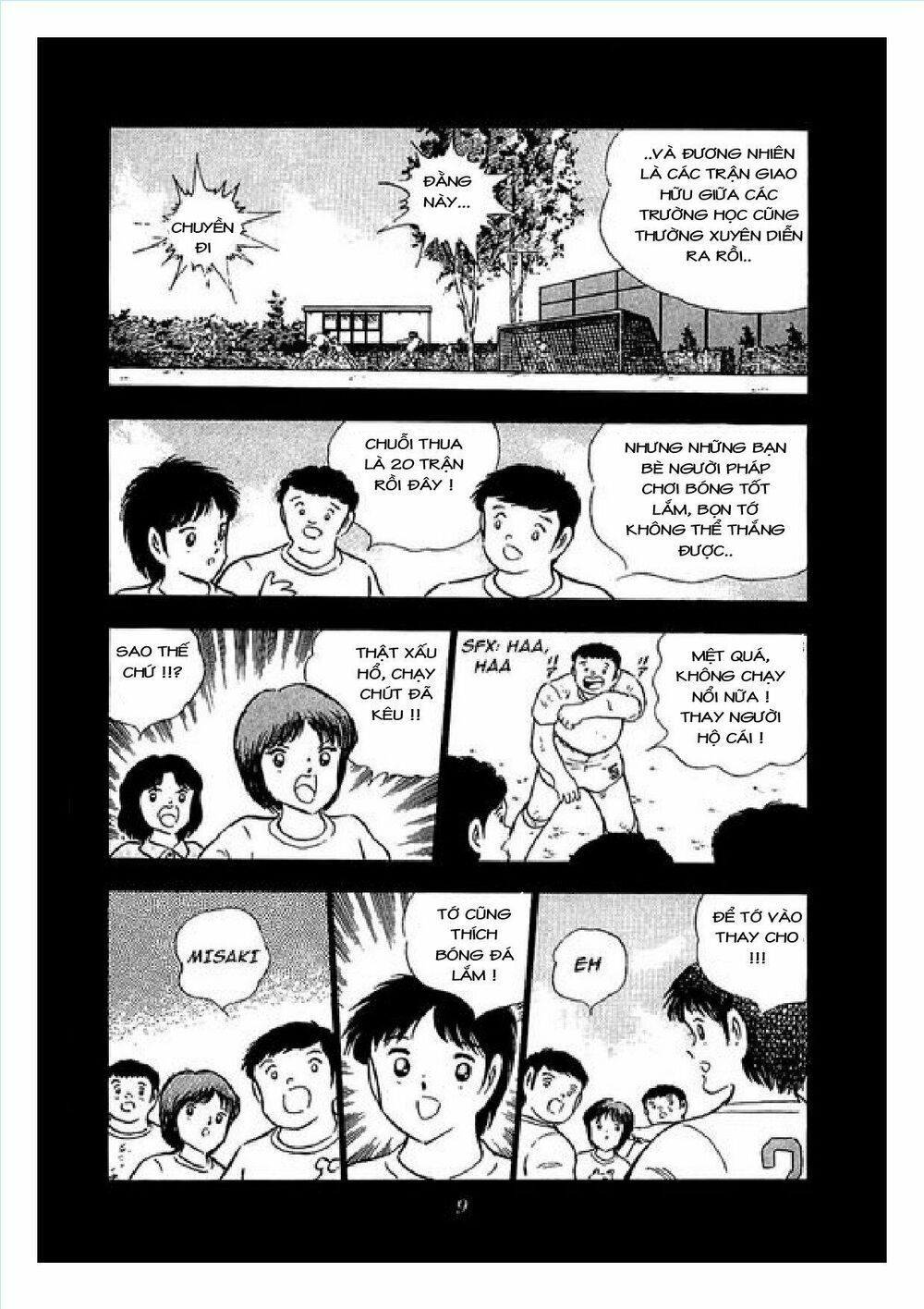 Captain Tsubasa : J Boy's Challenge: Chapter 8
