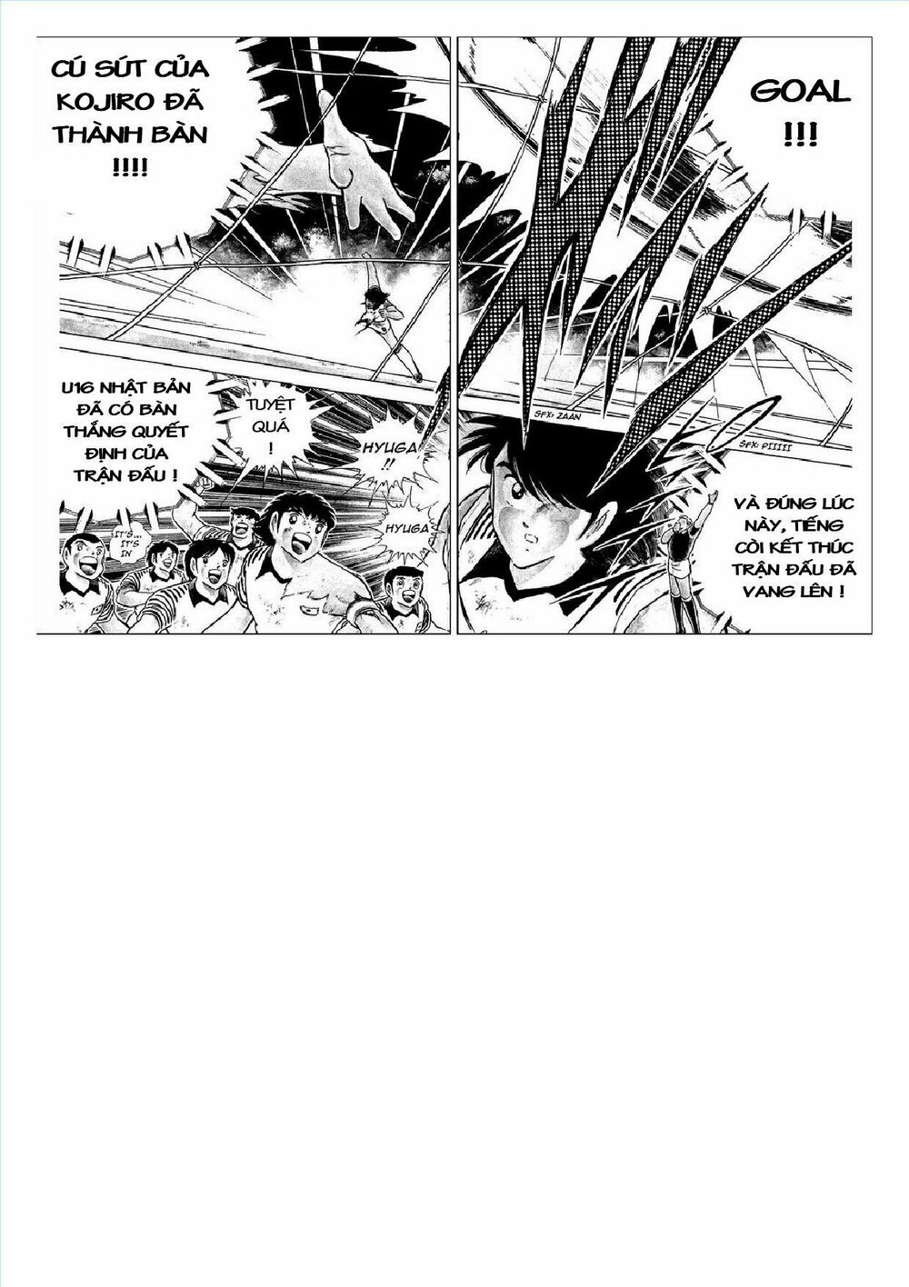 Captain Tsubasa : J Boy's Challenge: Chapter 8