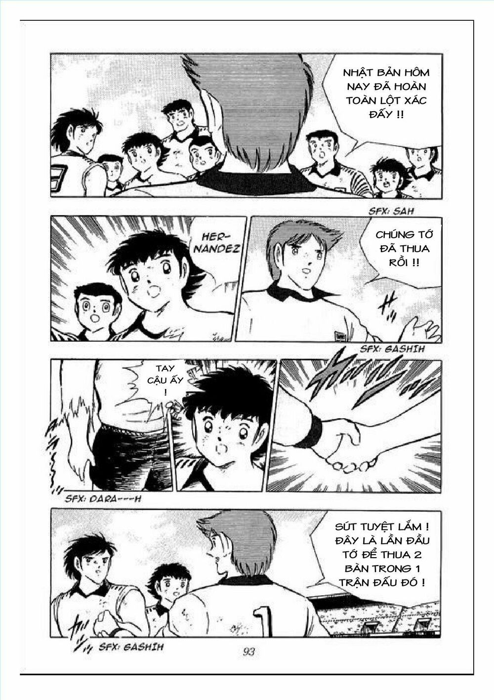Captain Tsubasa : J Boy's Challenge: Chapter 8