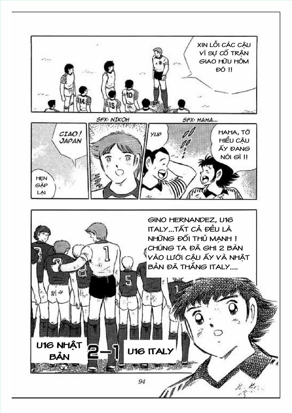 Captain Tsubasa : J Boy's Challenge: Chapter 8