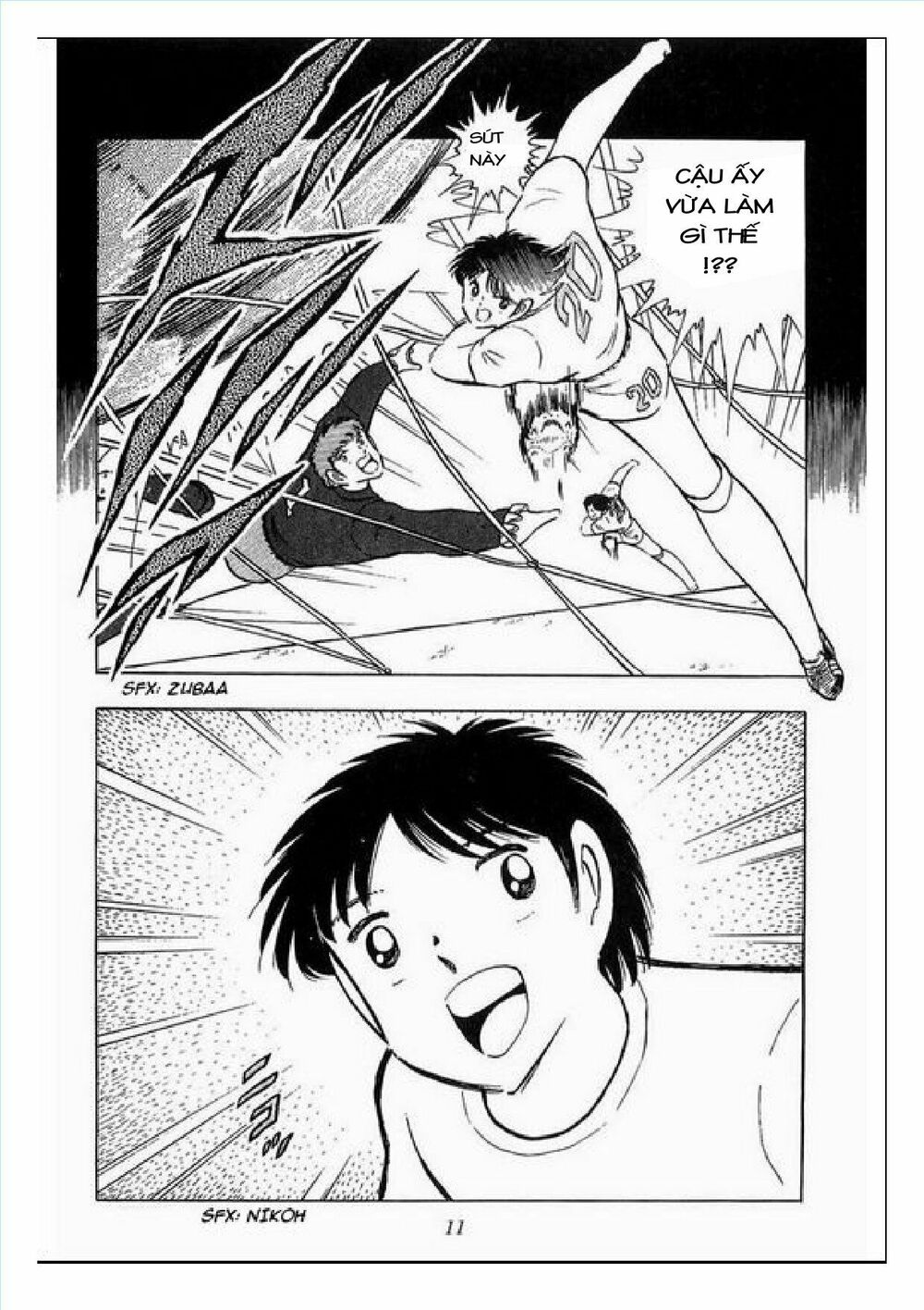 Captain Tsubasa : J Boy's Challenge: Chapter 8
