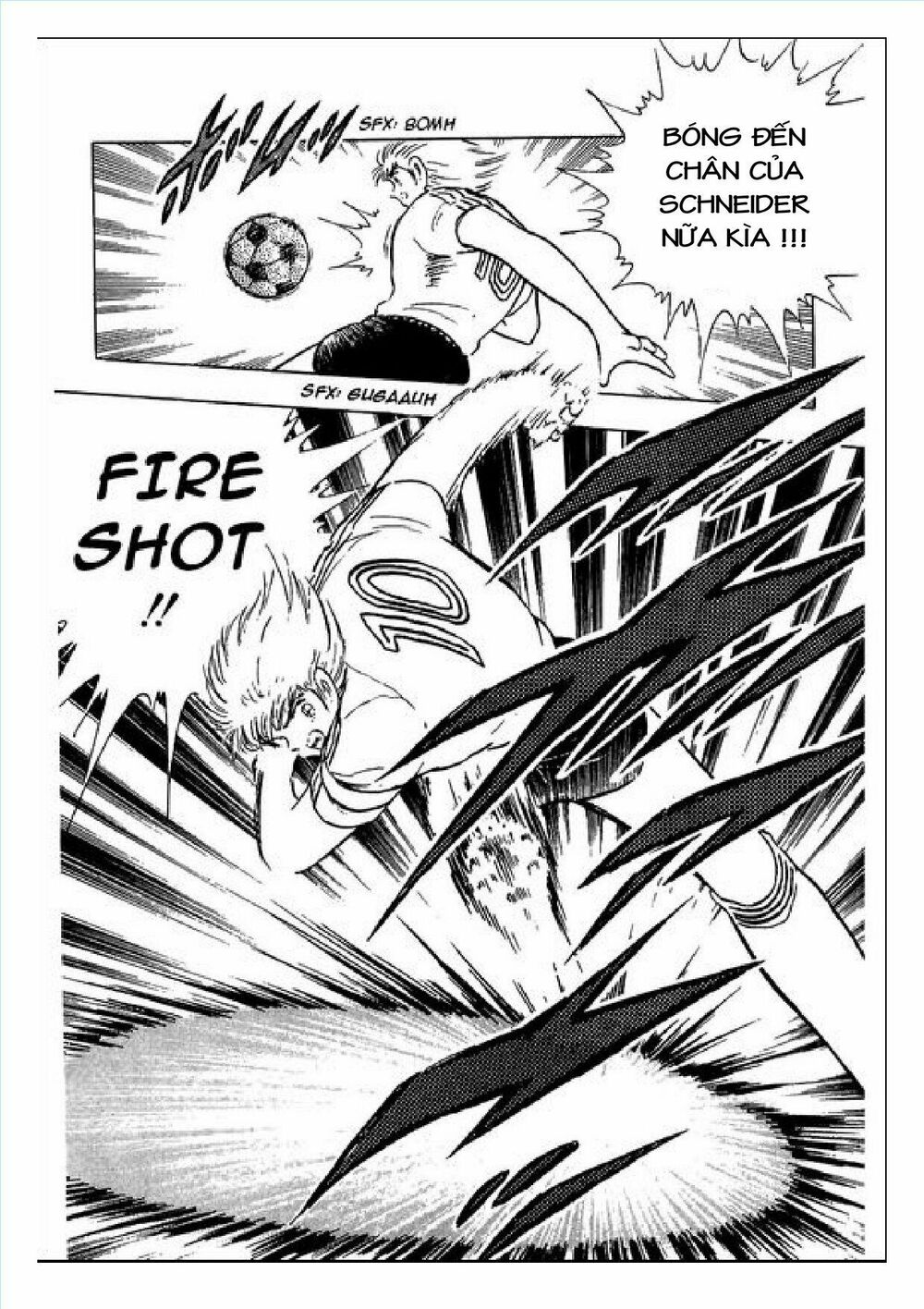 Captain Tsubasa : J Boy's Challenge: Chapter 8