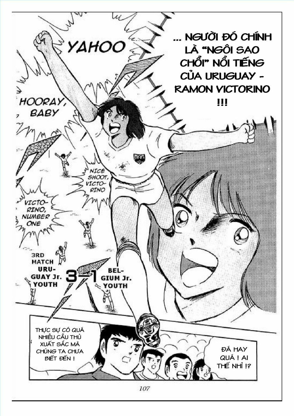Captain Tsubasa : J Boy's Challenge: Chapter 8