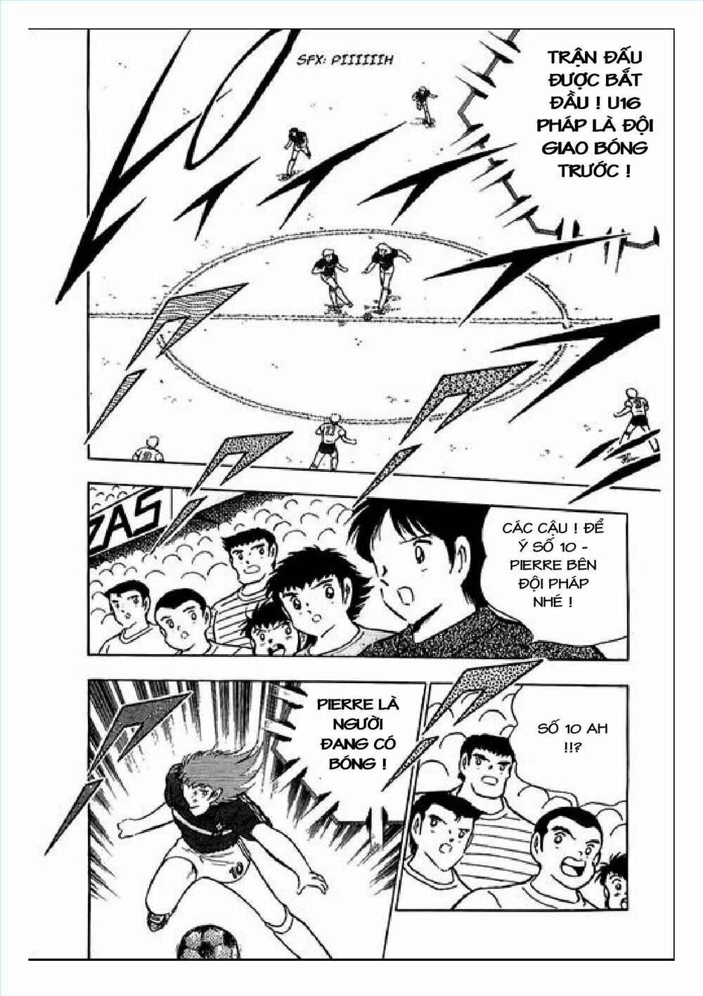 Captain Tsubasa : J Boy's Challenge: Chapter 8