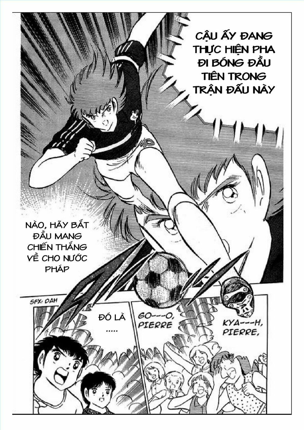 Captain Tsubasa : J Boy's Challenge: Chapter 8