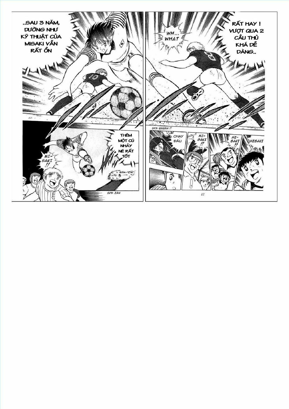 Captain Tsubasa : J Boy's Challenge: Chapter 8
