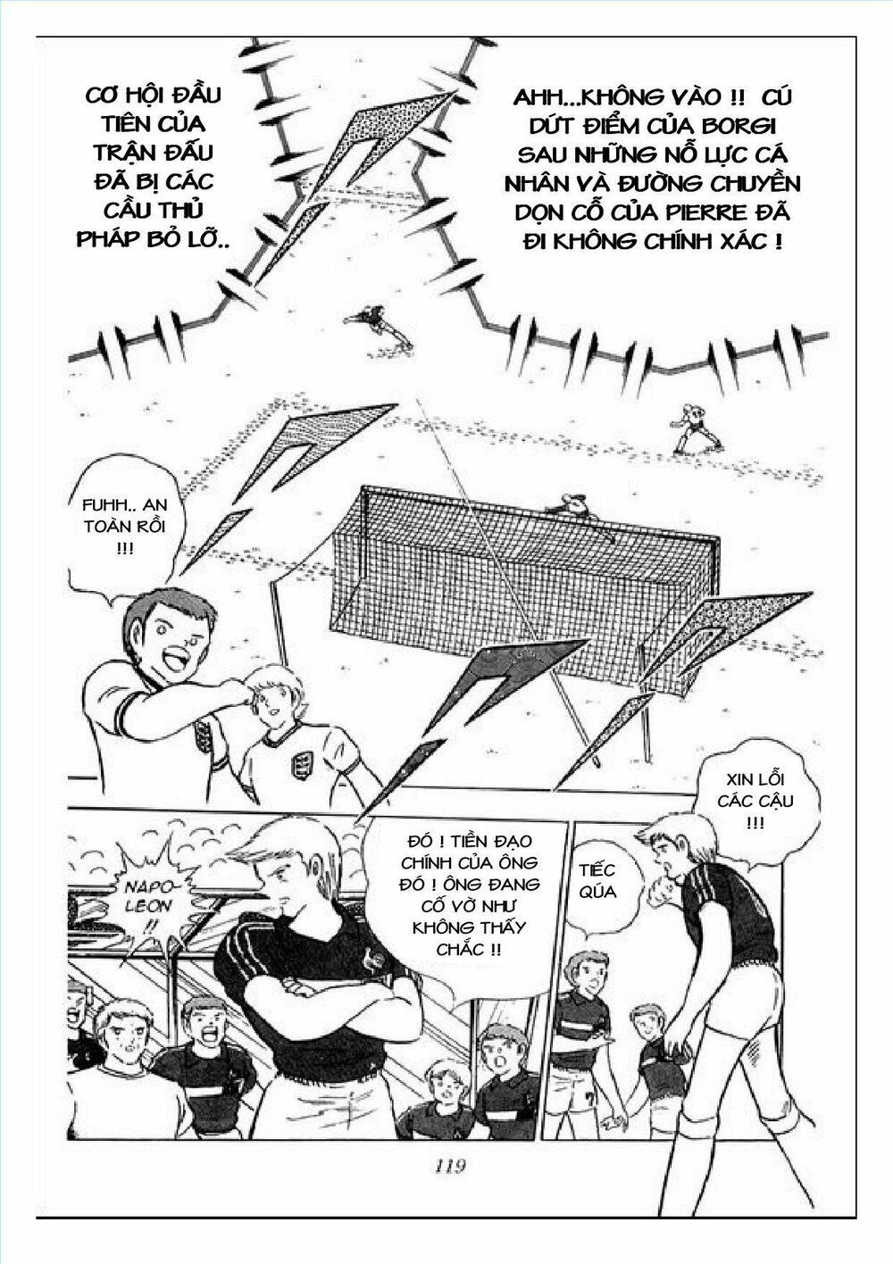 Captain Tsubasa : J Boy's Challenge: Chapter 8