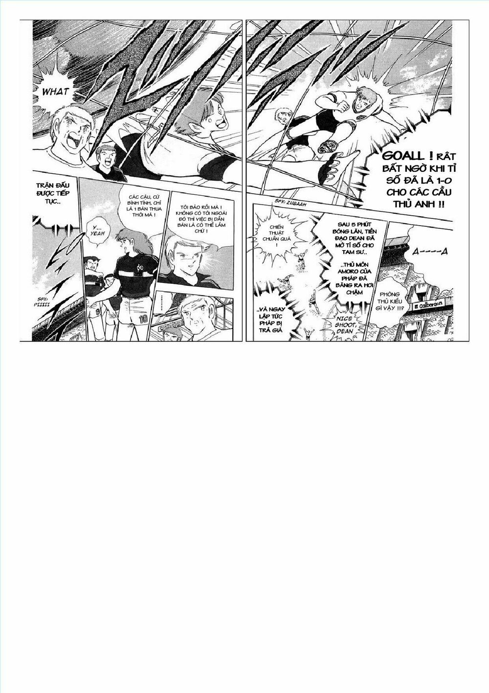 Captain Tsubasa : J Boy's Challenge: Chapter 8