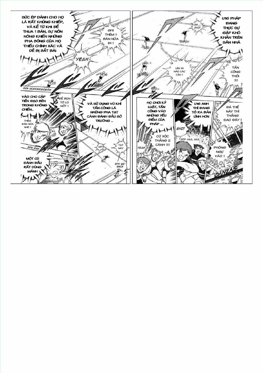 Captain Tsubasa : J Boy's Challenge: Chapter 8