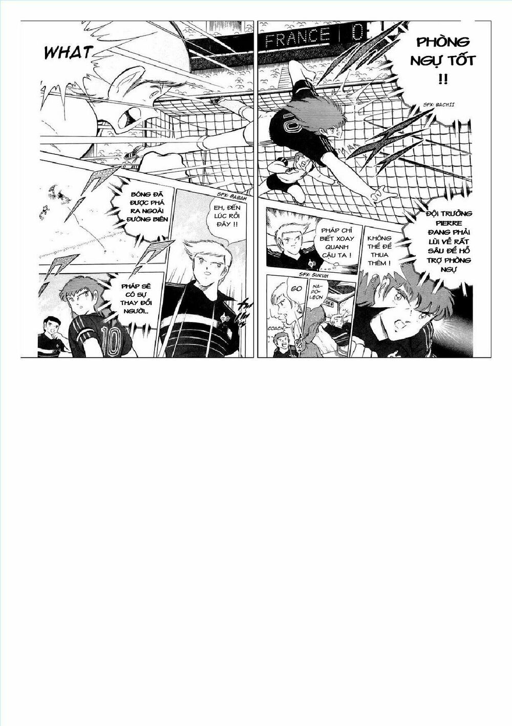 Captain Tsubasa : J Boy's Challenge: Chapter 8