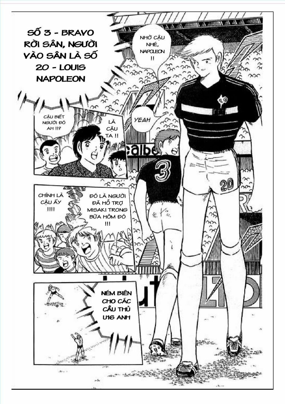 Captain Tsubasa : J Boy's Challenge: Chapter 8