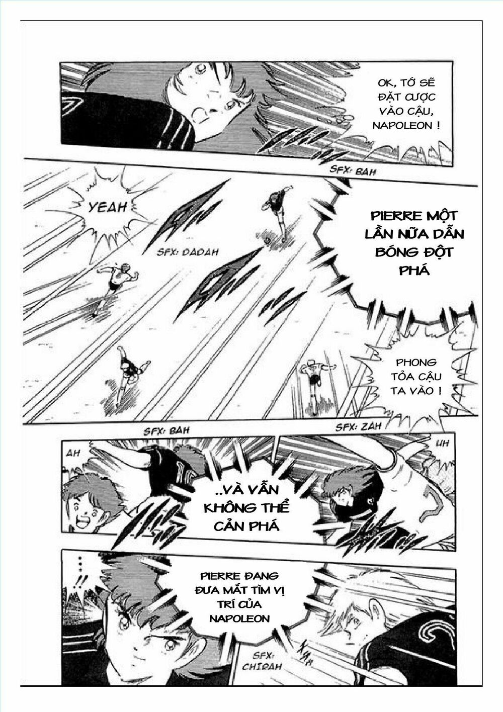 Captain Tsubasa : J Boy's Challenge: Chapter 8